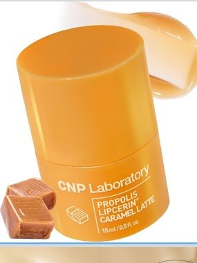 CNP Laboratory Propolis Lipcerin Café Edition Caramel Latte Lip Balm 15ml